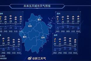 名记：开拓者想在利拉德交易中得到马克西 但76人完全无意送走他